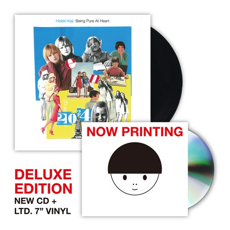 カジヒデキ「BEING PURE AT HEART～ありのままでいいんじゃない」Deluxe Edition盤ジャケット
