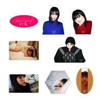 アイナ・ジ・エンド「幻友」展覧会記念商品のステッカー。