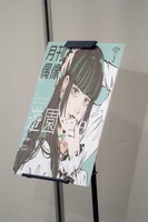 大判の「遊園 me feat. ヤママチミキ（GANG PARADE）」ジャケットイラスト。（Photo by Kato Shumpei）