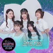 DEAR KISS「Sakura: Anime Garden2024」出演告知画像
