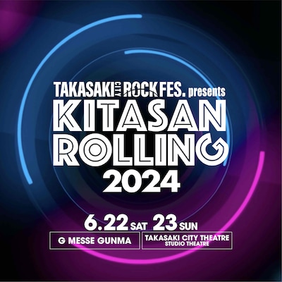 「KITASAN ROLLING 2024」ロゴ