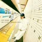 Kvi BabaがSALU＆idomとのコラボ曲MV公開、東京各地で撮影