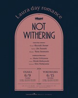 Laura day romance「Not withering」告知フライヤー
