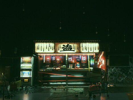 「盗」の様子。（Photo by SEIYA FUJII［W］）