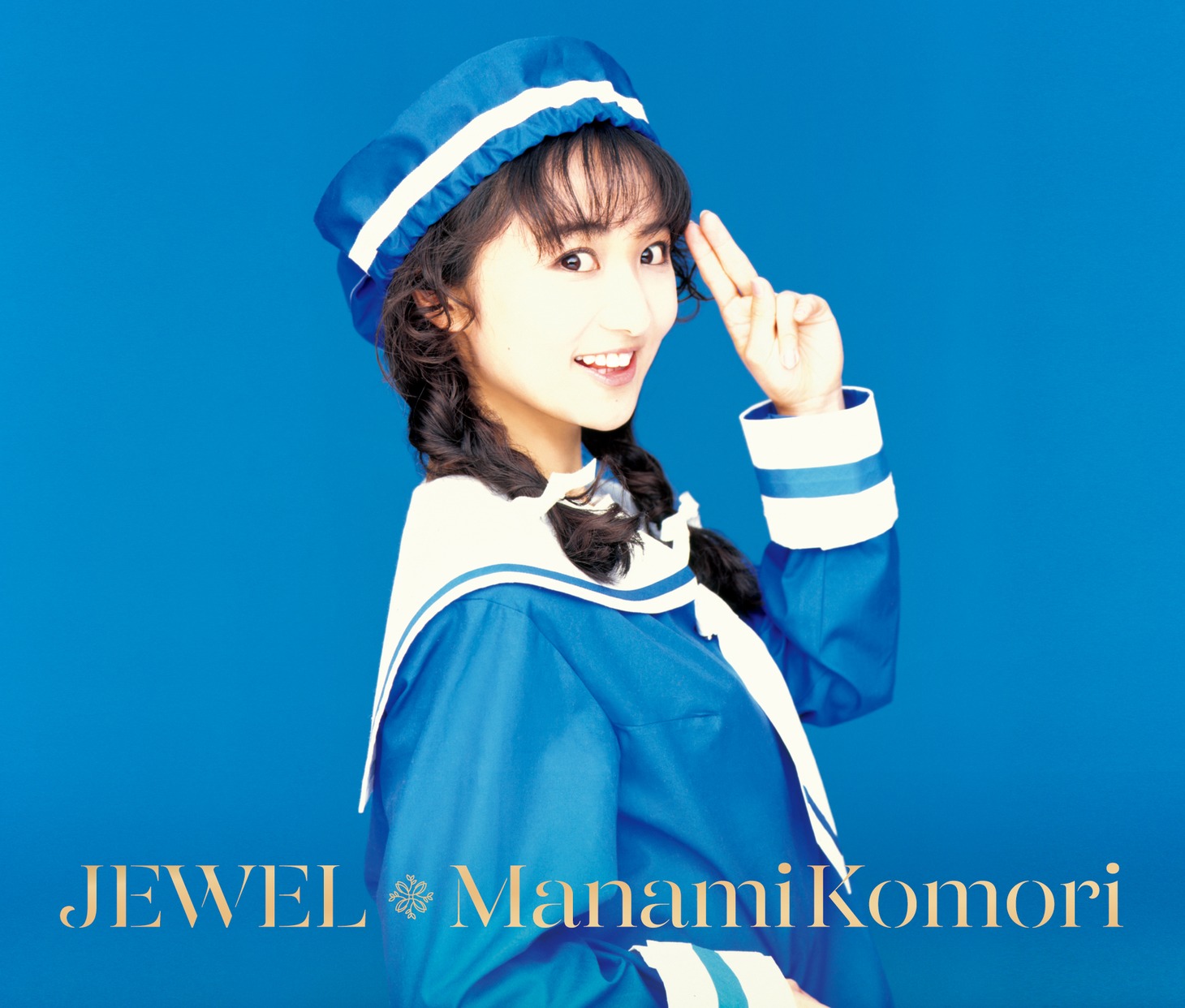 小森まなみ「JEWEL」通常盤ジャケット