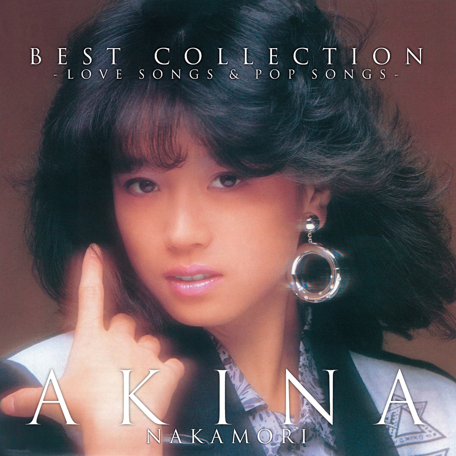 中森明菜「ベスト・コレクション～ラブ・ソングス＆ポップ・ソングス～」ジャケット