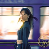 乃木坂46山下美月が列車を降りて次の旅へ──「チャンスは平等」来週  