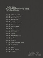 宇多田ヒカルミュージックビデオ公開スケジュール