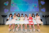 Jams Collection（撮影：ポテ ヤマムラ）