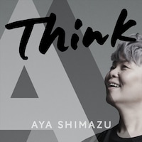 アヤ・シマヅ「Think」配信ジャケット