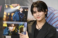 お気に入りのページを開く柏木悠（超特急）。