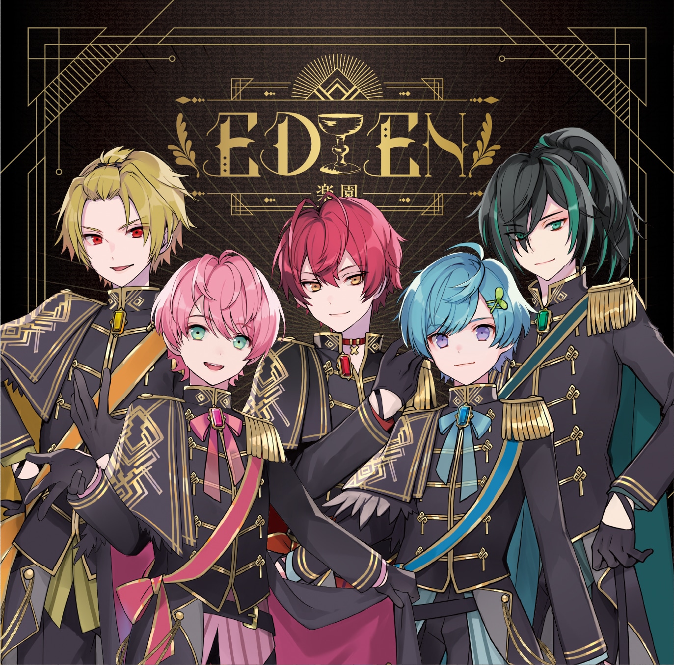 Knight A - 騎士A -「春風と君」初回限定盤ジャケット