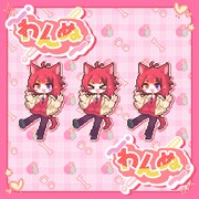 莉犬（すとぷり）「わんぬ」配信ジャケット