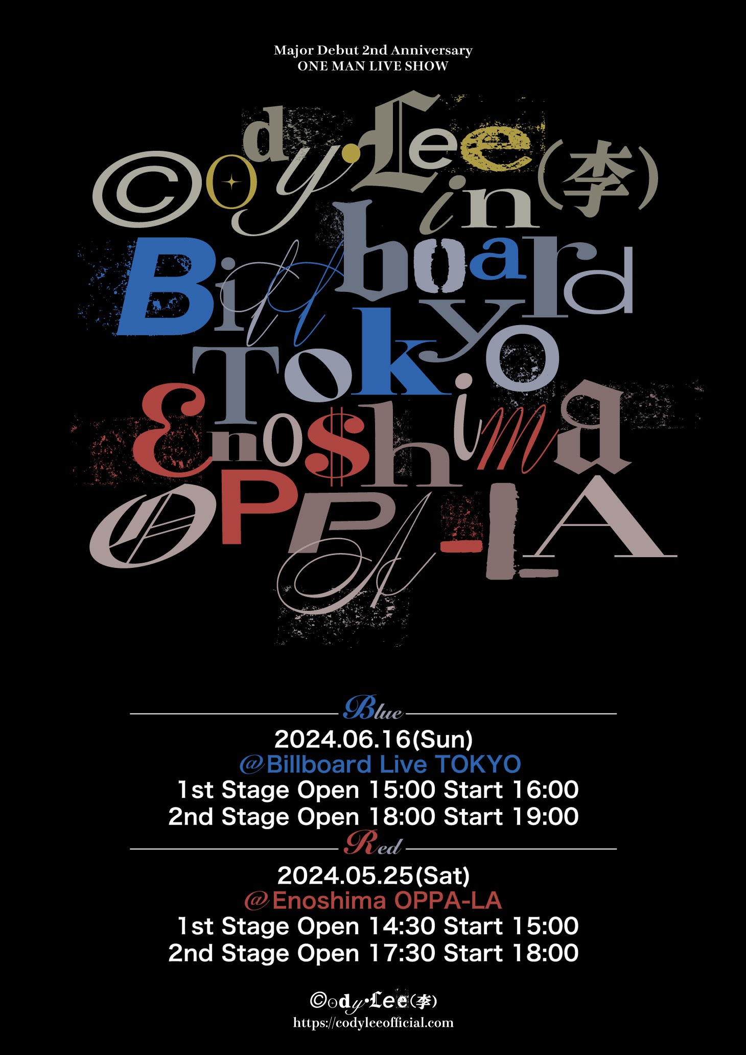 Cody・Lee(李)「2nd Anniversary LIVE」告知ビジュアル