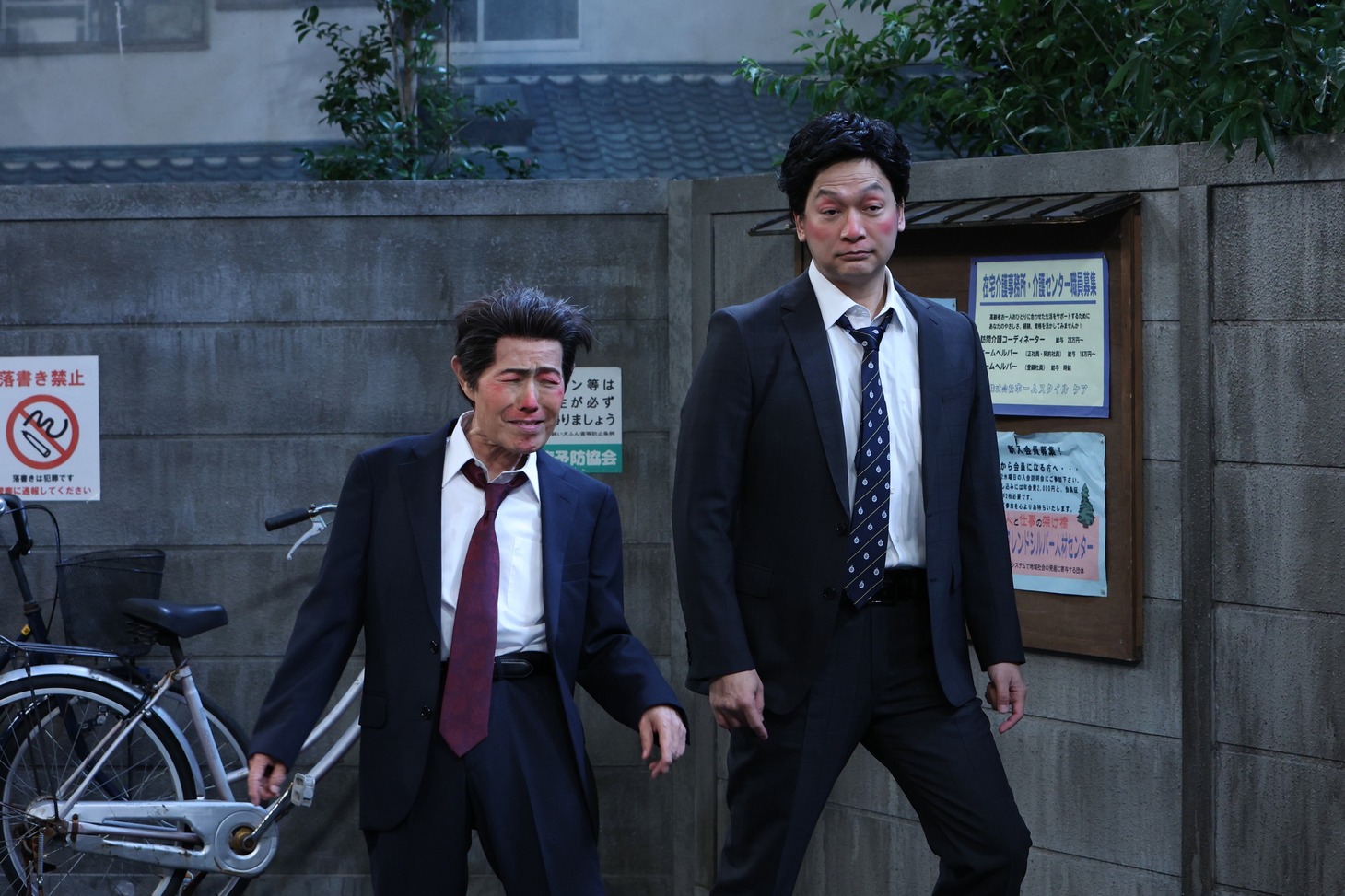 左から加藤茶、香取慎吾。(c)フジテレビ