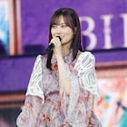 乃木坂46山下美月の卒業コンサート、東京ドームで2DAYS開催