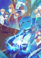 テレビアニメ「葬送のフリーレン」より。 (c)山田鐘人・アベツカサ / 小学館 / 「葬送のフリーレン」製作委員会