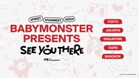 「BABYMONSTER PRESENTS : SEE YOU THERE」告知ビジュアル