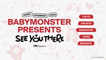 「BABYMONSTER PRESENTS : SEE YOU THERE」告知ビジュアル