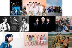 「CDTV」にTravis Japan、Number_i、Creepy Nuts、NiziU、福山雅治、ふるっぱー、ME:Iら