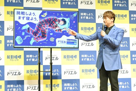 CMでの寝姿が普段とそっくりだと話す香取慎吾。