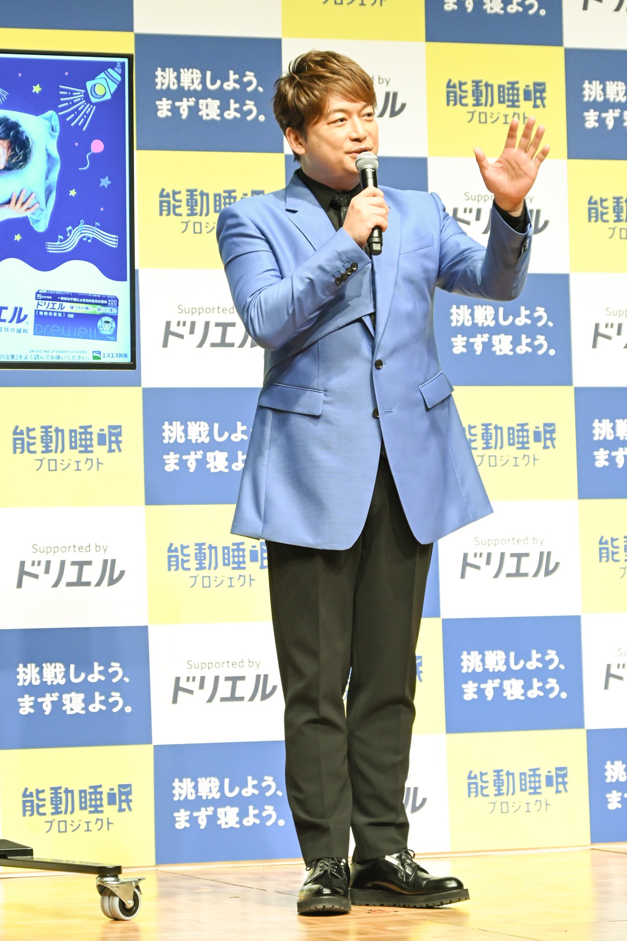 香取慎吾