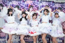 頭の上にたまねぎを作る#ババババンビ。