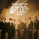ENHYPENが全国5都市で11公演開催!グループ最大規模の日本ツアー決定