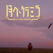 マカロニえんぴつ、ハリウッド映画日本版主題歌のMV公開