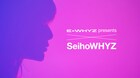ExWHYZ、Seihoとのスプリットツアーから4曲のライブ映像公開