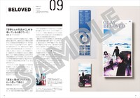 「GLAY CREATIVE COLLECTION 1994-2024」より。
