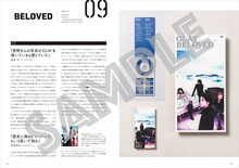 「GLAY CREATIVE COLLECTION 1994-2024」より。
