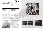 「GLAY CREATIVE COLLECTION 1994-2024」より。