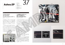 「GLAY CREATIVE COLLECTION 1994-2024」より。