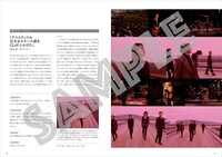 「GLAY CREATIVE COLLECTION 1994-2024」より。