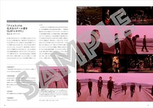 「GLAY CREATIVE COLLECTION 1994-2024」より。