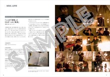 「GLAY CREATIVE COLLECTION 1994-2024」より。