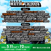「METROPOLITAN ROCK FESTIVAL 2024」大阪公演の出演アーティスト第5弾告知ビジュアル。
