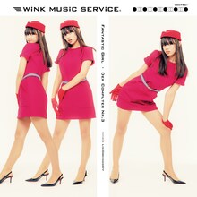 Wink Music Service「Fantastic Girl」ジャケット