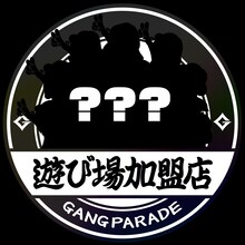 GANG PARADE「遊び場加盟店」ステッカーサンプル