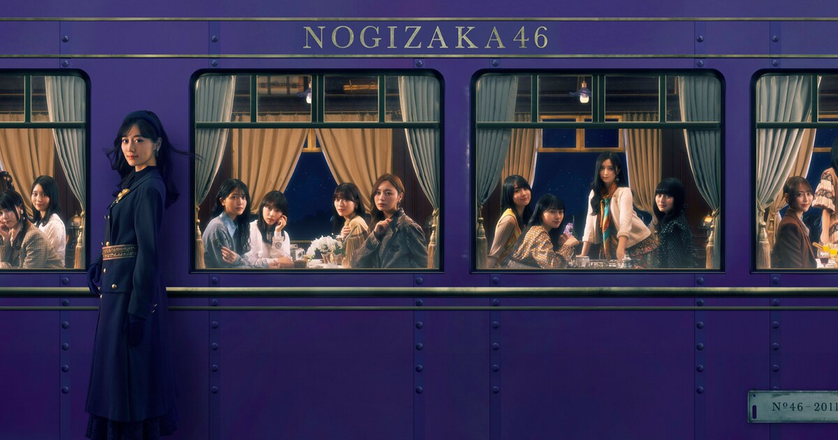 nogizaka46_art202403.jpg? 
