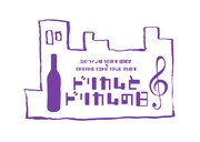 「池田ワイン城 50周年感謝祭×DREAMS COME TRUE 35周年 ドリカムとドリカムの日」ロゴ