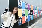STU48、1stアルバム発売決定!メンバー45人が選ぶ“好きな歌詞”ポスターお披露目