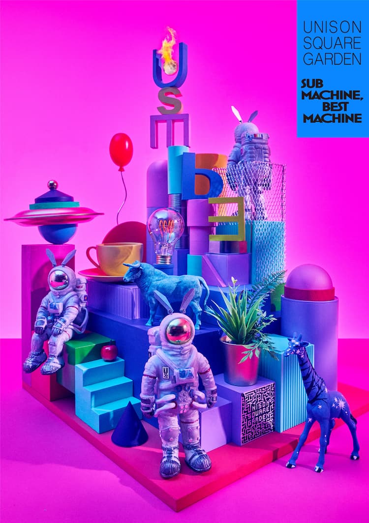 UNISON SQUARE GARDEN結成20周年記念し初のベストアルバム発売、未発表 