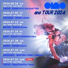 「ano TOUR 2024」告知ビジュアル