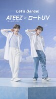 ロートUV「ダンス / YUNHO&MINGI」編より。