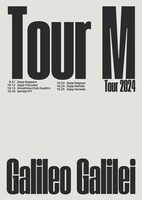 「Galileo Galilei TOUR M」告知画像