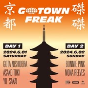 「GOTOWN FREAK京都磔磔 2024」ビジュアル