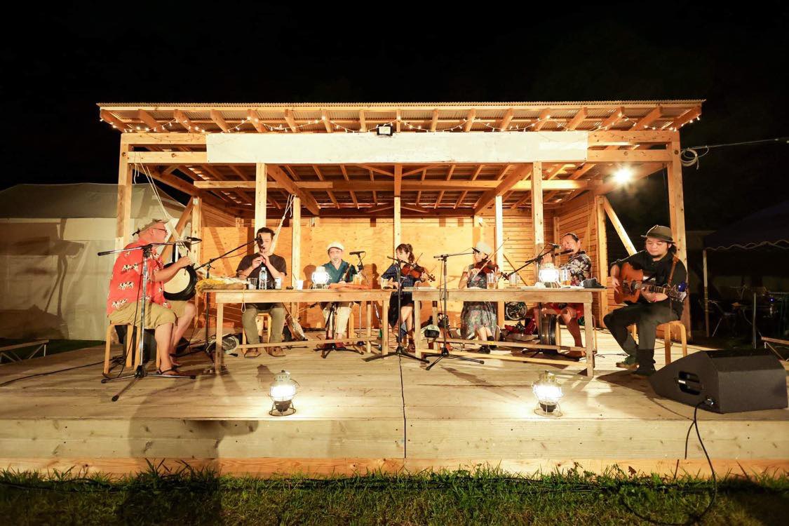 Irish Music Party