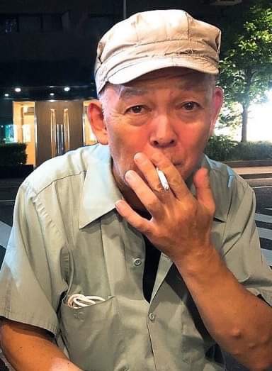 久下惠生
